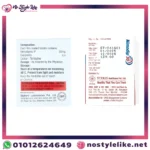 خلفية علبة Nimonidip 30 توضح التركيب والمكونات