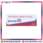 Nimonidip 30 أقراص نيموديبين 30 مجم العبوة الأمامية