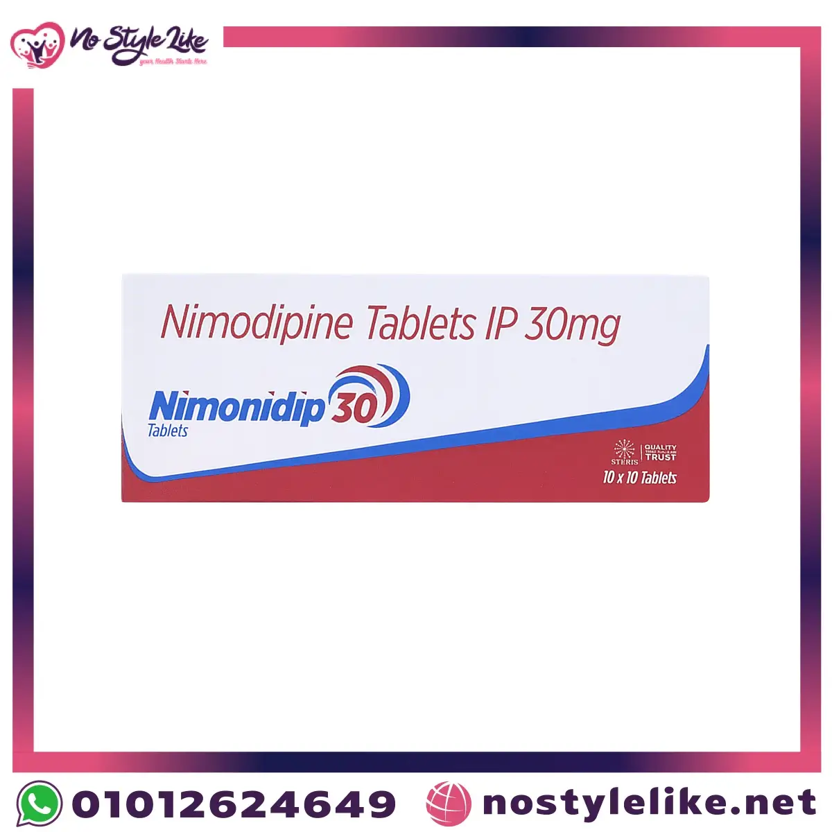 Nimodipine Tablets IP 30mg Nimonidip Nimonidip 30 أقراص نيموديبين 30 مجم العبوة الأمامية