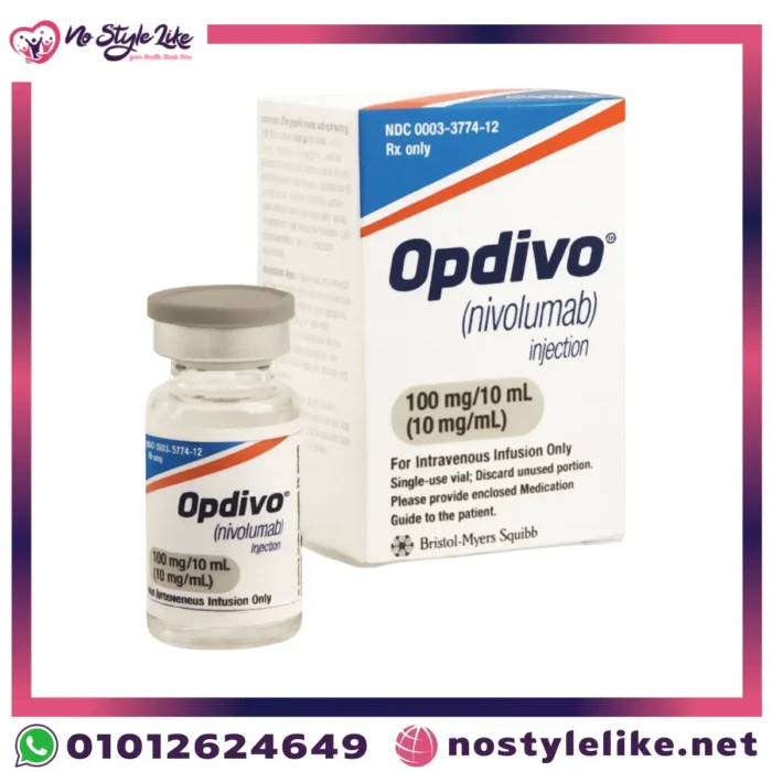 عبوة دواء اوبديفو Opdivo 40mg/4ml الأصلية