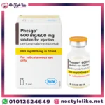 phesgo-600mg-600mg-injection-box-nostylelike