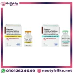 phesgo-600mg-injection-front-nostylelike