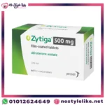 عبوة Zytiga 500 mg عدد 60 قرص – Janssen
