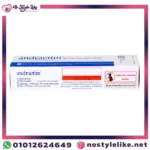 andranctim-androstanolone-gel-for-men-80g