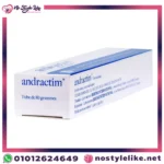 andranctim-gel-80g-علاج-صغر-العضو-الذكري