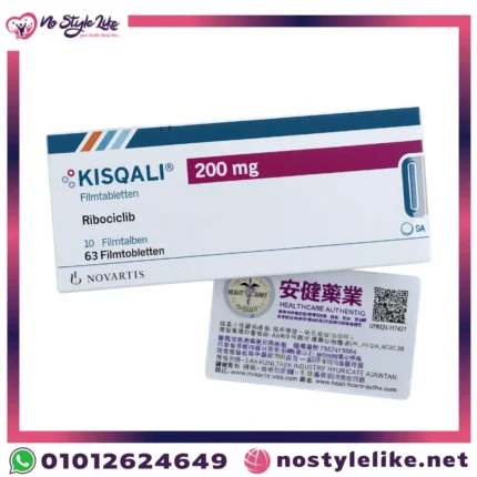 Kisqali ribociclib 200 mg tablets Novartis