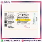 Iclusig Tablets لعلاج سرطان الدم