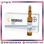 عبوة Nebido Testosterone Undecanoate 4 ml