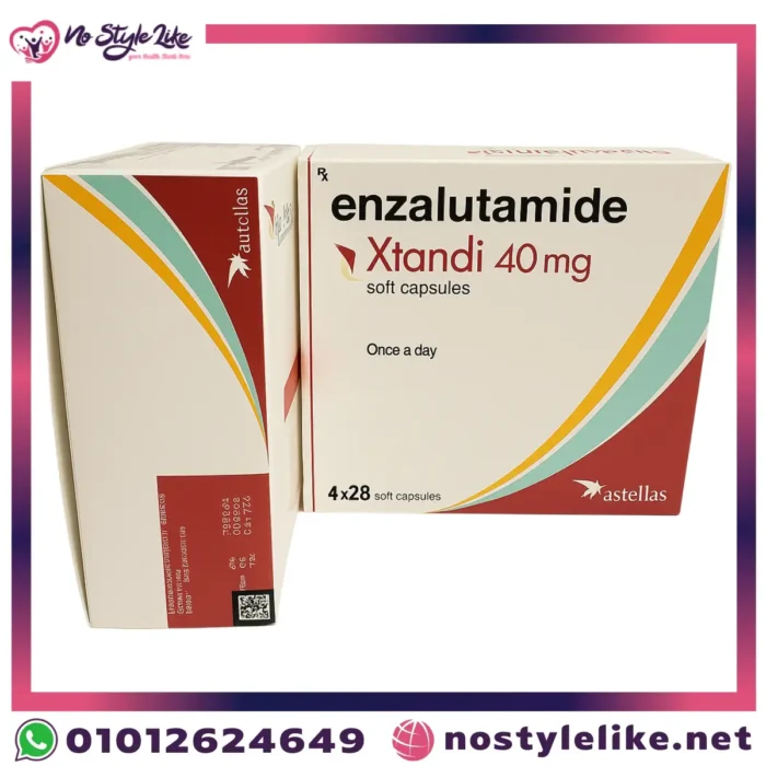 صورة لعبوتين من عقار Xtandi 40 ملغ كتب عليهما "enzalutamide Xtandi 40 mg soft capsules" مع عبارة "Once a day"، وتشير إلى أن الجرعة مرة واحدة يوميًا.