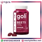 جولى بيتس كارديو جاميز افضل مكمل غذائي فيتامينات علكة لدعم صحة القلب والدورة الدموية