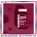 جولى بيتس كارديو جاميز افضل مكمل غذائي فيتامينات علكة