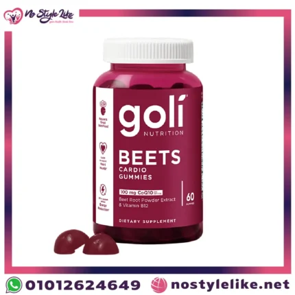 جولى بيتس كارديو جاميز افضل مكمل غذائي فيتامينات علكة لدعم صحة القلب والدورة الدموية