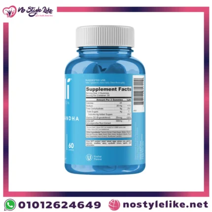 Goli Ashwagandha plant-based formula