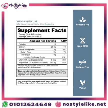goli magnesium supplement facts