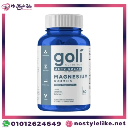 goli magnesium zero sugar gummies جولي مكمل مغنيسيوم سترات مع فيتامين د عدد 60 علكة خالي من السكر والجلوتين الأفضل لدعم الأعصاب والعضلات وتحسين النوم