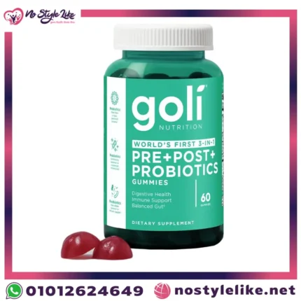 Goli Pre + Post + Probiotics Gummies | جولي حبوب بروبيوتيك لعلاج الهضم والقولون وتعزيز المناعة – 60 علكة
