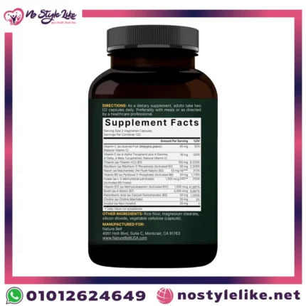 Supplement Facts تركيبة Naturebell Methylated B Complex مكونات العبوة فيتامين بي كومبلكس