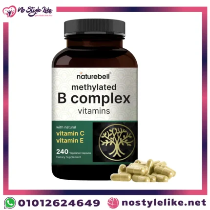 Naturebell Methylated B Complex 240 Capsules | مكمل فيتامين بي كومبلكس الميثيلة بتركيبة متطورة لدعم الطاقة، الأعصاب، المناعة، والتمثيل الغذائي