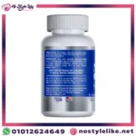 مكمل غذائي شامل لدعم طاقة وصحة الرجل