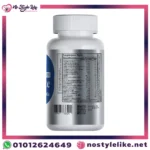 تركيبة فيتامينات ومعادن متكاملة للرجال من جينيسس فيت