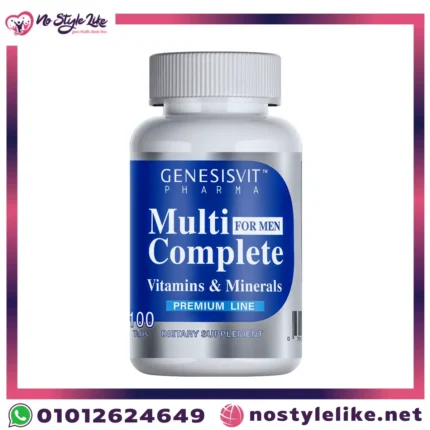 مالتي كومبليت للرجال GENESISVIT PHARMA Multi Complete for Men
