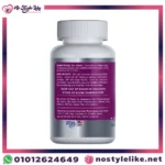 معلومات التغذية على عبوة Multi Complete For Women.