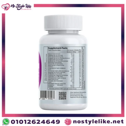 مكمل غذائي غني بالفيتامينات والمعادن لصحة المرأة.