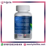 مكمل دعم العظام والطاقة من Genesisvit Pharma