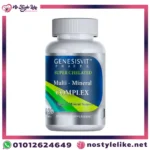 عبوة جينيسسفِت فارما مالتي مينيرال كومبلكس الأمامية