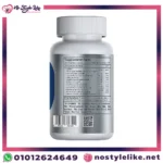 مكونات Genesisvit Multi-Mineral Complex من الخلف