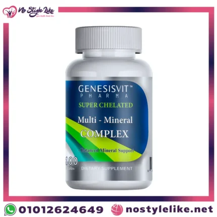 عبوة جينيسسفِت فارما مالتي مينيرال كومبلكس الأمامية