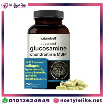 NatureBell Glucosamine bottle front