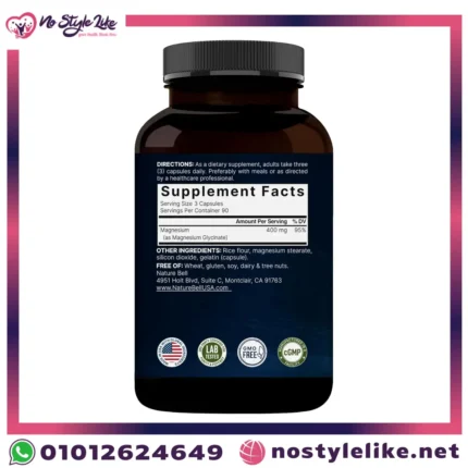 NatureBell magnesium extra strength 270 capsules front view
