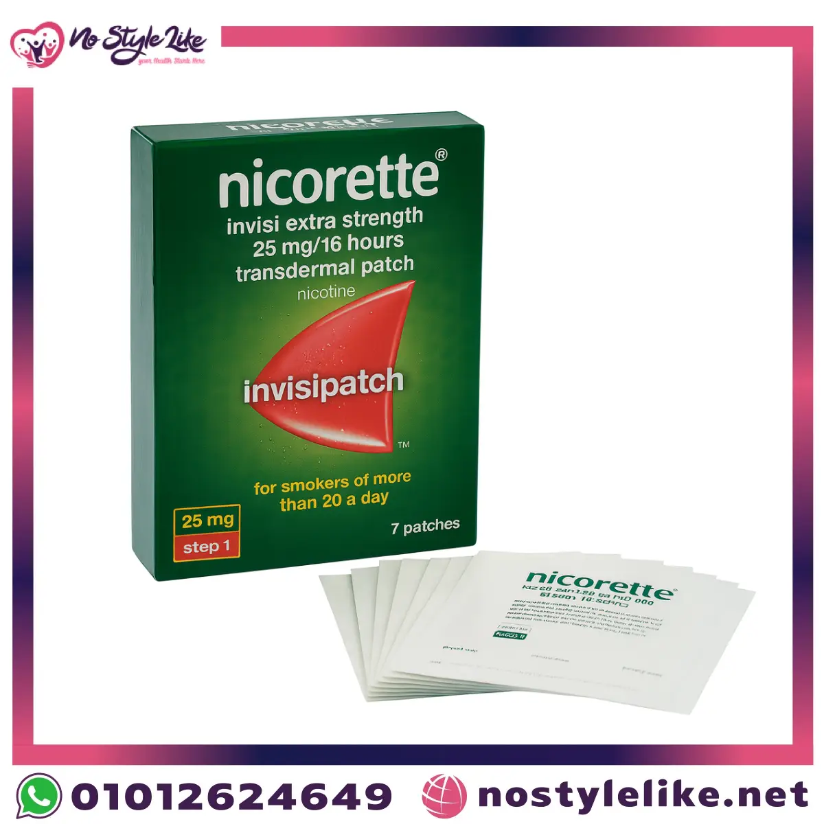 لصقة نيكوريت بتركيز 25mg لمدة 16 ساعة