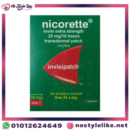 نيكوريت لصقة نيكوتين تساعد المدخنين على الإقلاع التدريجي عن التدخين | Nicorette Invisi Extra Strength