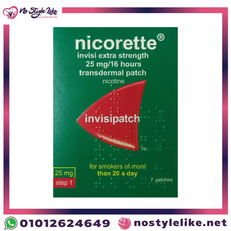 نيكوريت لصقة نيكوتين تساعد المدخنين على الإقلاع التدريجي عن التدخين | Nicorette Invisi Extra Strength