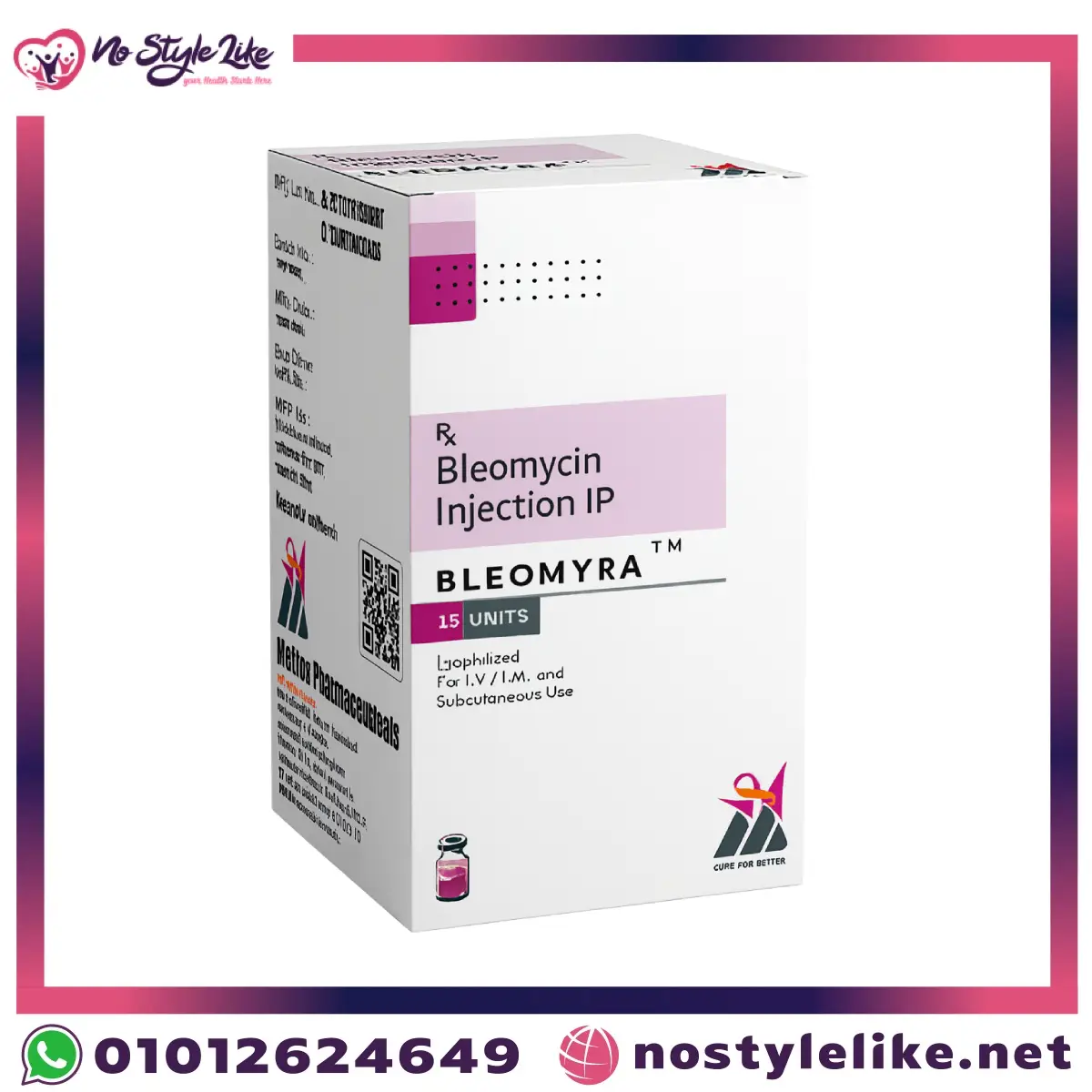Bleomycin Injection IP 15 units | حقن بليومايسين تركيز 15 وحدة لعلاج الأورام السرطانية Bleomycin Injection IP 15 units | حقن بليومايسين تركيز 15 وحدة لعلاج الأورام السرطانية