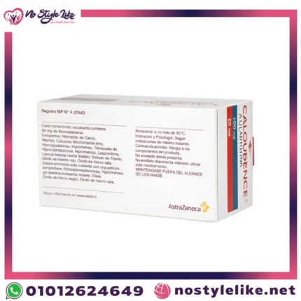 كبسولات كالكوينس CALQUENCE الطبية