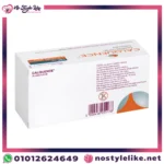 دواء كالكوينس CALQUENCE لعلاج سرطان الدم