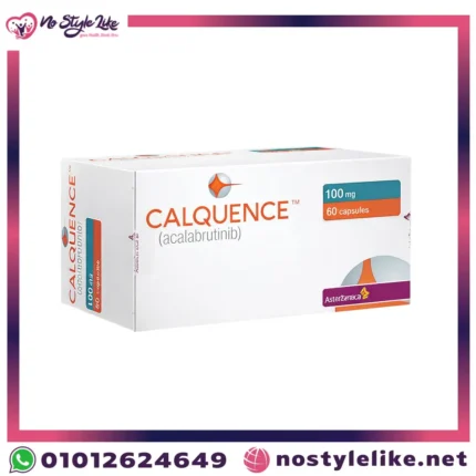 ( CALQUENCE 100 mg ( Acalabrutinib | كالكوينس 100 مجم لعلاج بعض أنواع سرطان الدم والجهاز اللمفاوي