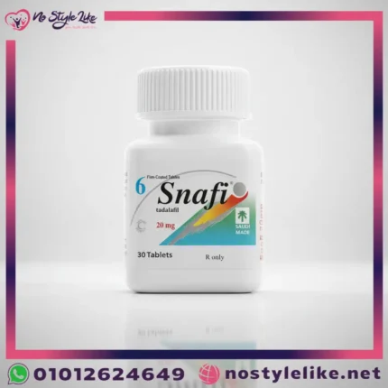 Snafi 20mg Tadalafil | دواء تادالافيل 20 مجم السعودي لعلاج ضعف الانتصاب وتحسين الأداء