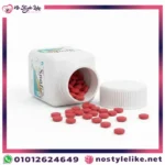 عبوة سنافي السعودية 30 قرص