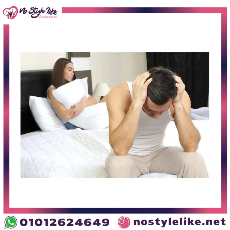 رجل يستعيد ثقته بعد علاج سرعة القذف