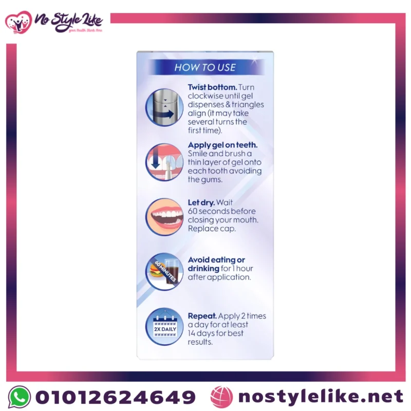 طريقة استخدام مبيض اسنان كريست