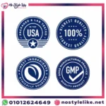 B-Complex + B12 أقراص نباتية عالية الجودة