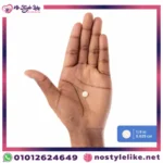 B-Complex + B12 أقراص نباتية عالية الجودة