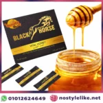 بلاك هورس عسل الطاقة للرجال