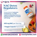 NAC Detox Regulators Doctor’s Best