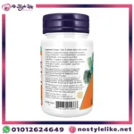 Copper Glycinate لدعم المناعة وصحة الشعر