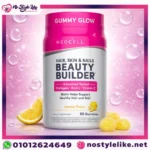 Gummies Gummy Glow Beauty Builder لبشرة أكثر إشراقًا